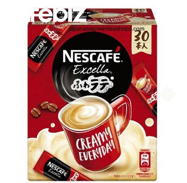 Không tốn 1 xu quảng cáo, Nestle từng khiến cả một quốc gia thích cà phê của họ bằng chiến lược tiếp thị táo bạo nhất thế kỷ 20 - Ảnh 3.