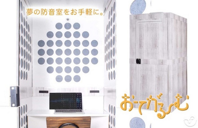 Với căn phòng cách âm siêu nhỏ gọn này của người Nhật, bạn sẽ có không gian làm việc vô cùng thoải mái và hiệu quả - Ảnh 3.