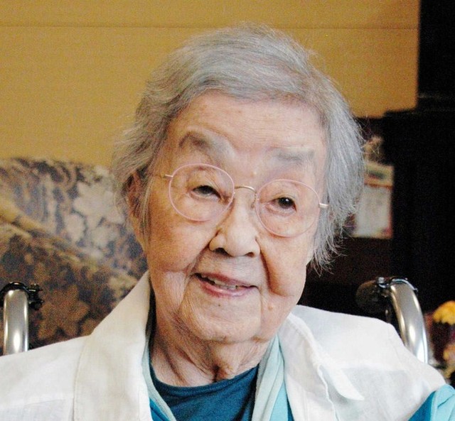 Nữ diễn viên ‘Oshin’ qua đời ở tuổi 100 - Ảnh 1.
