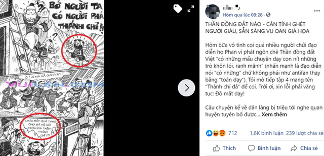 Phim Trạng Tí gây tranh cãi chưa hồi dứt, tác phẩm gốc Thần đồng đất Việt cũng bị đào lại vì toàn khôn lỏi, ít giá trị giáo dục? - Ảnh 3.