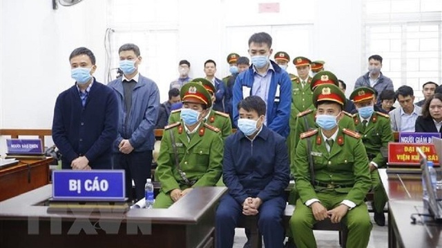  Bị truy tố thêm 2 tội danh mới, cựu Chủ tịch Hà Nội Nguyễn Đức Chung sẽ đối diện mức án tù nào? - Ảnh 1.