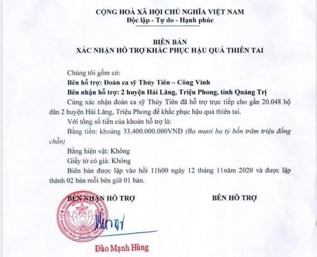  Thuỷ Tiên từ thiện kiểu 5 không ở Quảng Trị: Xác minh ít hơn biên bản xác nhận 4,2 tỷ  - Ảnh 2.