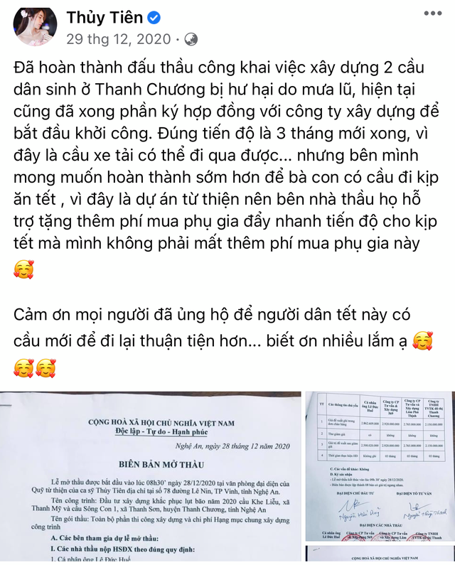 Thuỷ Tiên từng nói về việc chênh lệch 645 triệu xây cầu: Mọi người không tính lời lãi gì - Ảnh 2.