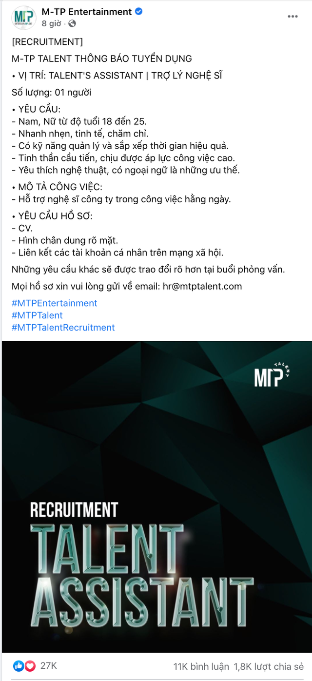 Công ty của Chủ tịch Sơn Tùng M-TP tuyển trợ lý nghệ sĩ, yêu cầu hồ sơ chỉ vỏn vẹn 3 dòng! - Ảnh 1.