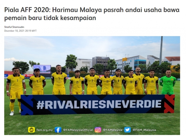  ĐT Malaysia dọa bỏ AFF Cup 2020 trước trận đấu với ĐT Việt Nam?  - Ảnh 1.