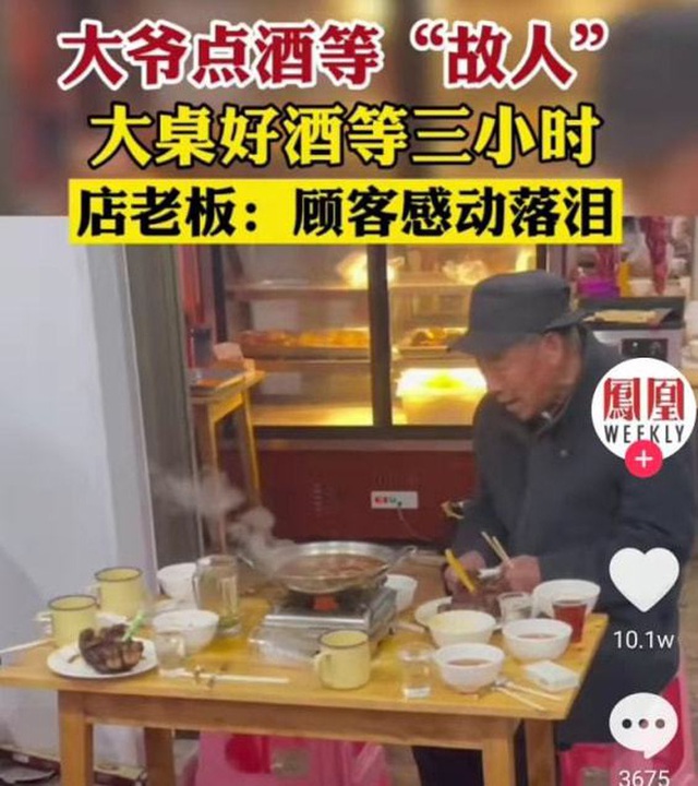  Cụ già gọi nồi lẩu thịnh soạn rồi đợi khách quý 3 tiếng không ai tới, nghe sự thật phía sau cộng đồng mạng không cầm được nước mắt - Ảnh 2.