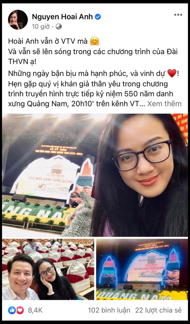 BTV Hoài Anh chính thức lên tiếng trước thông tin rời chương trình thời sự 19h của VTV và công việc ngay sau đó - Ảnh 2. BTV Hoài Anh chính thức lên tiếng trước thông tin rời chương trình thời sự 19h của VTV và công việc ngay sau đó - Ảnh 2.