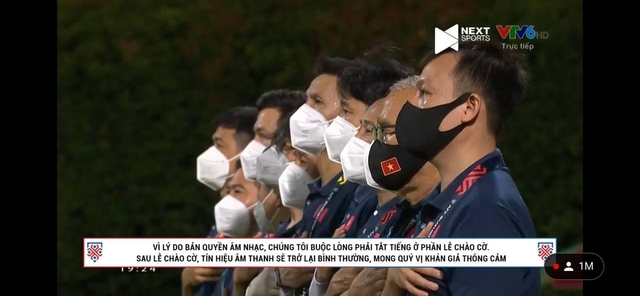 Lần đầu tiên khán giả không được nghe Quốc ca khi cổ vũ đội tuyển Việt Nam - Ảnh 2.