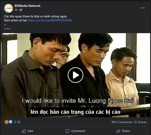 Facebook của BH Media và BH Music bị cư dân mạng công kích sau khi trận đấu của đội tuyển Việt Nam bị tắt quốc ca trên YouTube - Ảnh 2.