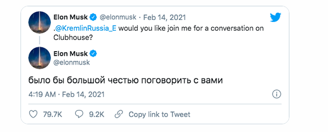 Elon Musk mời Tổng thống Putin nói chuyện trên một ứng dụng không thể ghi âm hoặc lưu trữ - Ảnh 1.