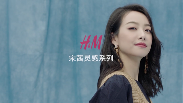 Người dân Trung Quốc bất ngờ ồ ạt đòi tẩy chay H&M, Nike và loạt thương hiệu lớn trong đêm - Ảnh 2. Người dân Trung Quốc bất ngờ ồ ạt đòi tẩy chay H&M, Nike và loạt thương hiệu lớn trong đêm - Ảnh 2.