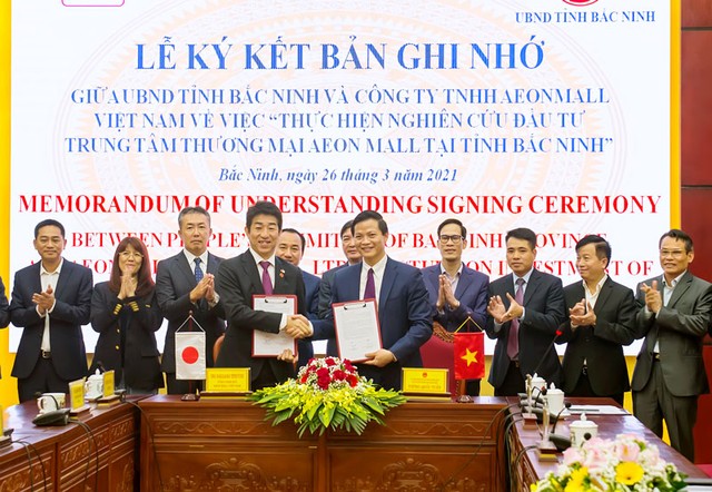 Bắc Ninh sắp có TTTM AEON MALL trị giá 190 triệu USD - Ảnh 1.