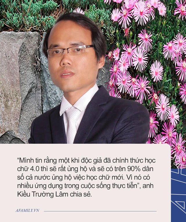 Tác giả Chữ Việt Nam song song 4.0: Nhiều người từng chửi mình giờ lại mê chữ của mình, đã tổ chức 6 đợt thi viết chữ với tổng giải thưởng tới 72 triệu - Ảnh 9. Tác giả Chữ Việt Nam song song 4.0: Nhiều người từng chửi mình giờ lại mê chữ của mình, đã tổ chức 6 đợt thi viết chữ với tổng giải thưởng tới 72 triệu - Ảnh 9.