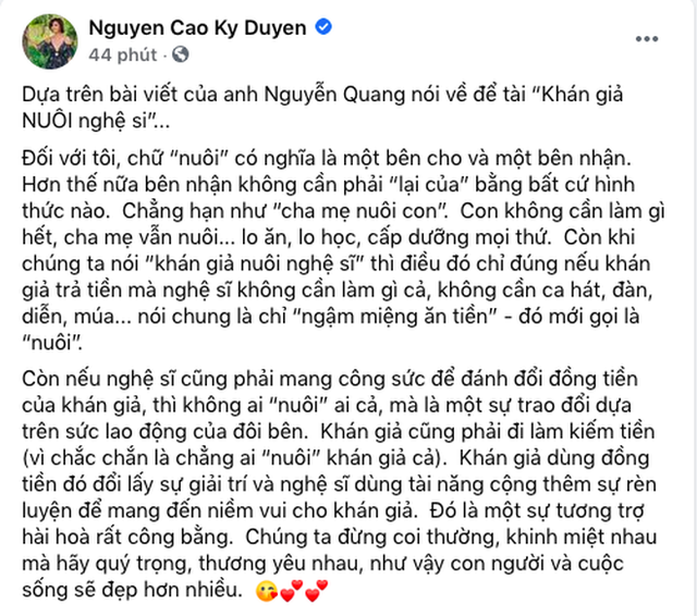 MC Kỳ Duyên định phản pháo phát ngôn công chúng là người nuôi nghệ sĩ của đại gia Phương Hằng, bất ngờ bị khán giả gay gắt chỉ trích - Ảnh 1.