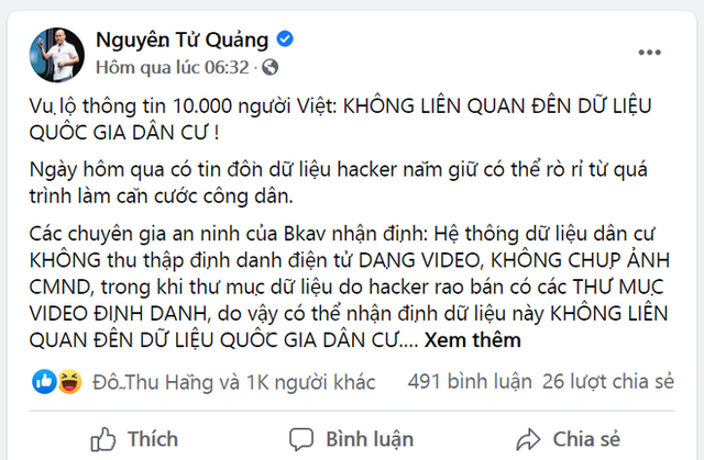  CEO Nguyễn Tử Quảng lẳng lặng cho bài viết bay màu sau nhận định Pi Network bán dữ liệu CMND? - Ảnh 1.