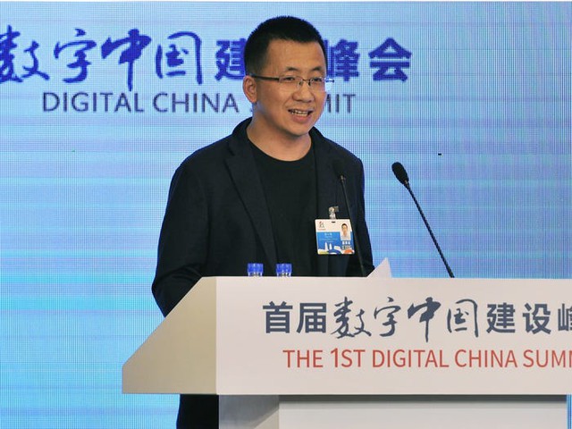 Con đường làm giàu của Zhang Yiming - tỷ phú vừa từ chức CEO công ty mẹ TikTok - Ảnh 2.