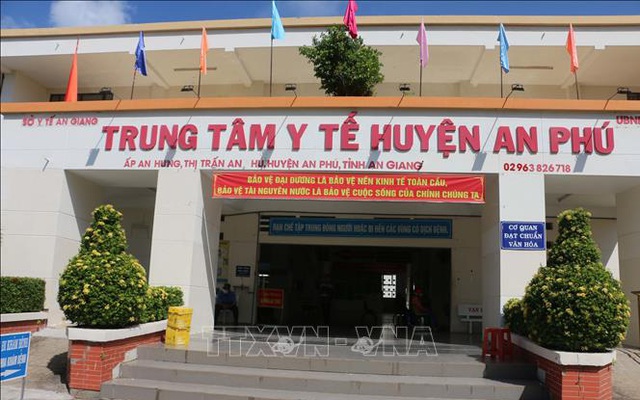 Trung tâm y tế huyện An Phú - nơi cách ly điều trị 2 trường hợp nhập cảnh trái phép dương tính với SARS-CoV-2.