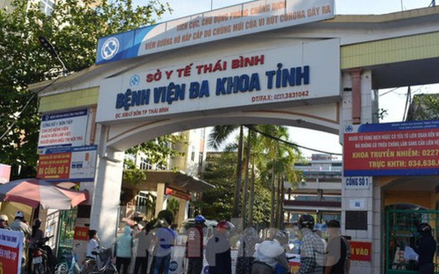 Phong toả Bệnh viện Đa khoa tỉnh Thái Bình vì liên quan đến lịch trình di chuyển của một nữ bệnh nhân COVID-19 - Ảnh: Hoàng Long