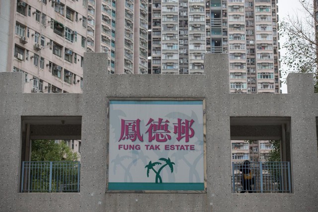 Các cặp vợ chồng trẻ ở Hong Kong, Trung Quốc “tranh nhau” mua nhà vì sợ tăng giá, căn hộ 14,2m² giá bán tới 9,5 tỷ đồng - Ảnh 2.