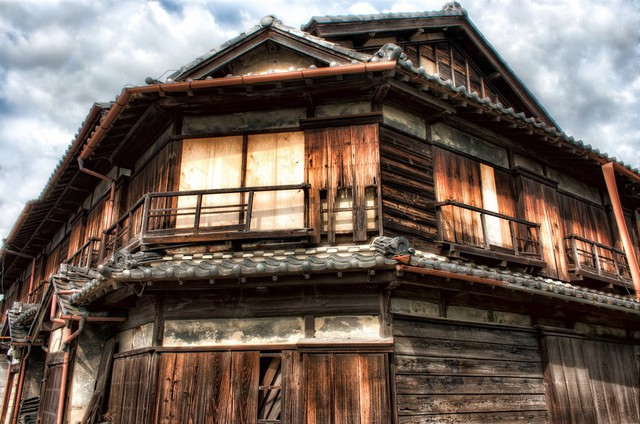 Nhật Bản: Người dân được tặng nhà kèm gần nửa tỷ đồng để sửa chữa - Ảnh 1.