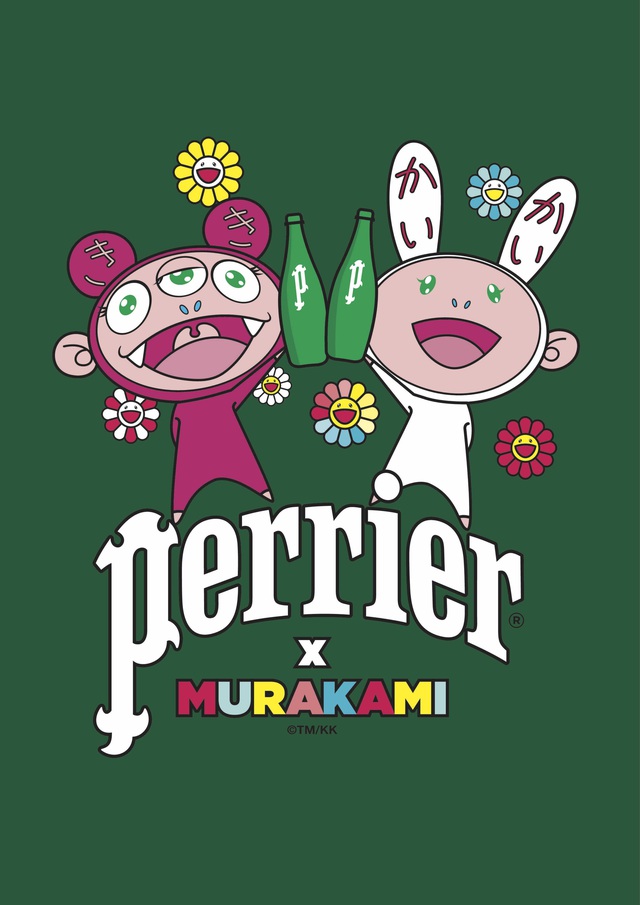 PERRIER® x MURAKAMI – màn collab đầy màu sắc của mĩ vị và nghệ thuật - Ảnh 2.