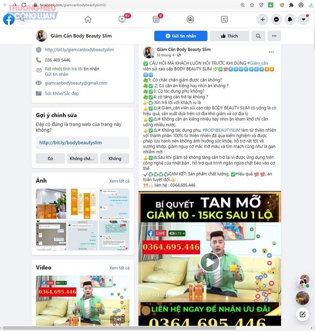 Bát nháo thị trường viên sủi giảm cân, nghệ sĩ Việt thi nhau quảng cáo thổi phồng công dụng: Hệ lụy khôn lường - Ảnh 4.