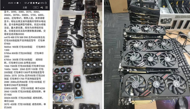 Lỡ chuyến di cư, thợ đào bitcoin Trung Quốc lừa bán thiết bị cho dân vùng nông thôn - Ảnh 1. Lỡ chuyến di cư, thợ đào bitcoin Trung Quốc lừa bán thiết bị cho dân vùng nông thôn - Ảnh 1.