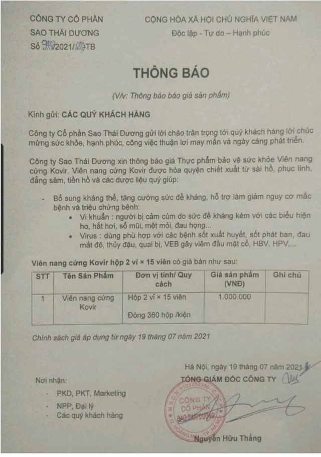  TGĐ Sao Thái Dương nói về thuốc hỗ trợ điều trị Covid-19 giá 1 triệu đồng/hộp ở văn bản vừa bị Bộ Y tế thu hồi - Ảnh 1.