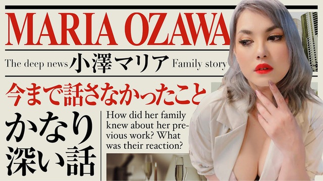 Thánh nữ JAV Maria Ozawa sau 7 năm về hưu: Có việc mới kiếm ít hơn 30 lần nhưng bố mẹ tha thứ, viên mãn bên bạn trai gia thế khủng - Ảnh 1.