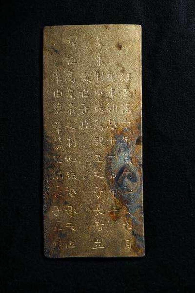  Bài đồng dao 400 tuổi dẫn đường đến kho báu đại gia thời nhà Minh, đoàn khảo cổ kinh ngạc: Vàng bạc chất đống dưới đáy sông! - Ảnh 5.