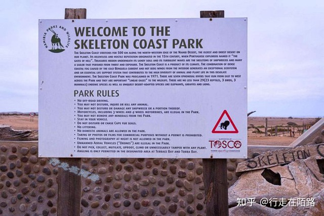 Skeleton Coast: Discover the most dangerous coast in the world - Photo 7. Skeleton Coast: Discover the most dangerous coast in the world - Photo 7.