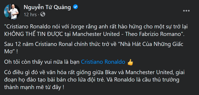 Nói BKAV và Man Utd giống nhau về văn hoá, CEO BKAV Nguyễn Tử Quảng bị cộng đồng mạng phản pháo - Ảnh 1.