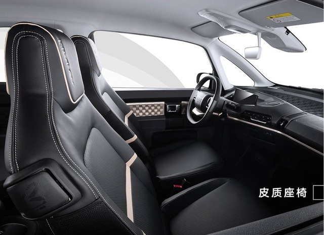  Ngoại hình siêu lạ của ô tô điện Trung Quốc giá 250 triệu, nạp no pin đi 300km - Ảnh 4.