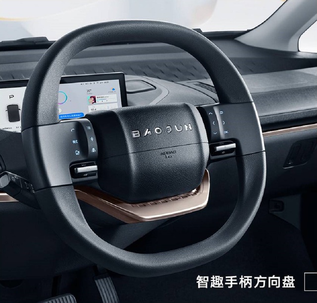  Ngoại hình siêu lạ của ô tô điện Trung Quốc giá 250 triệu, nạp no pin đi 300km - Ảnh 5.