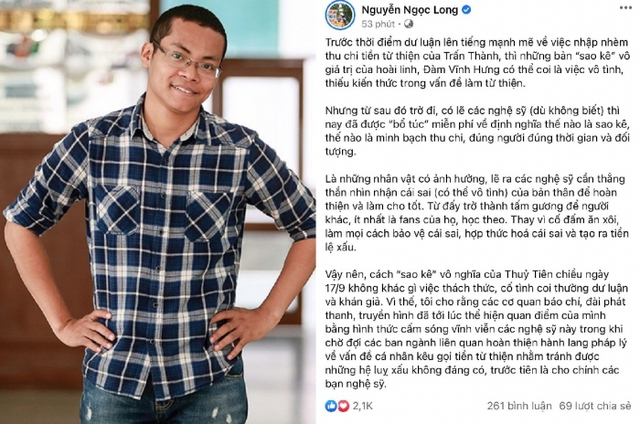 Chuyên gia truyền thông cho rằng Thủy Tiên cố đấm ăn xôi, sao kê vô nghĩa, thách thức dư luận, nhắc thẳng tên Hoài Linh, Trấn Thành - Ảnh 2. Chuyên gia truyền thông cho rằng Thủy Tiên cố đấm ăn xôi, sao kê vô nghĩa, thách thức dư luận, nhắc thẳng tên Hoài Linh, Trấn Thành - Ảnh 2.