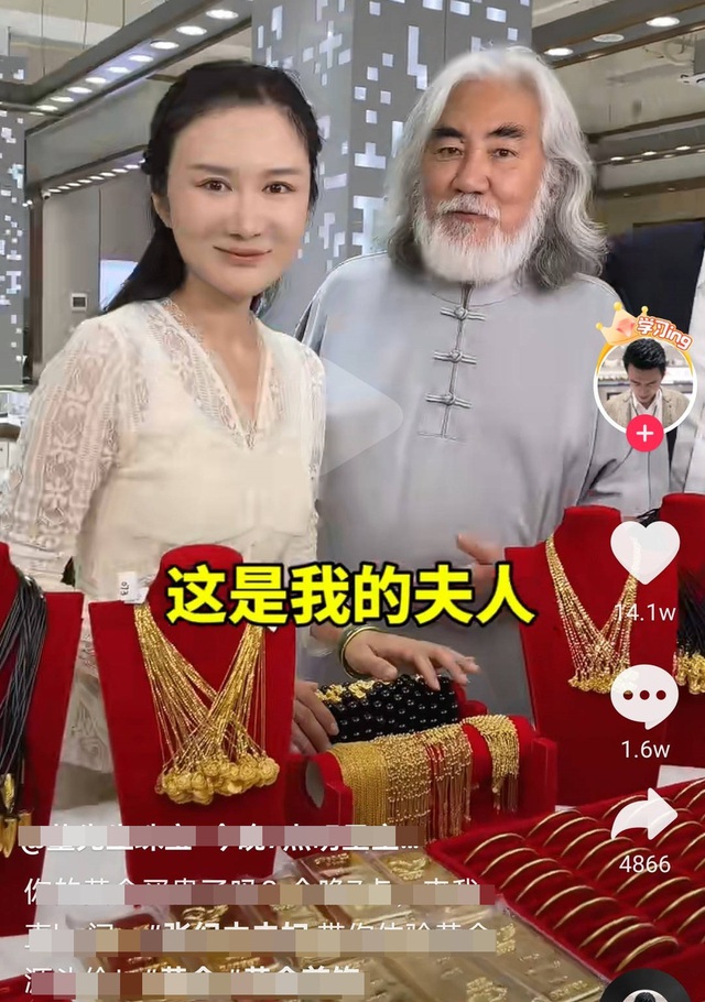  Tài tử Thiên long bát bộ: Hết thời, livestream bán vàng kiếm tiền, 70 tuổi lấy vợ đáng tuổi con - Ảnh 6.