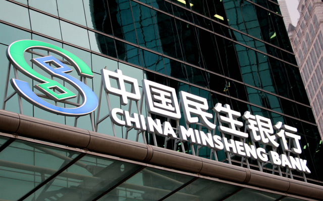 Hệ luỵ khủng hoảng địa ốc: Ngân hàng Trung Quốc nằm trên núi nợ xấu