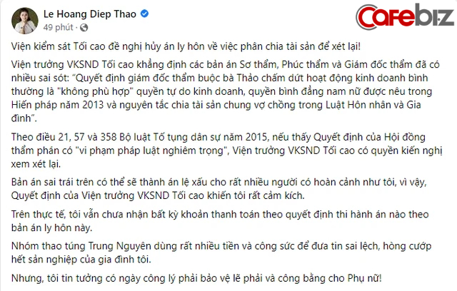 Vụ ly hôn Trung Nguyên: Bà Thảo bất ngờ tuyên bố phía ông Vũ chưa trả bất kỳ đồng nào, phía Trung Nguyên bảo đã thanh toán đủ từ đầu năm 2021 - Ảnh 1.