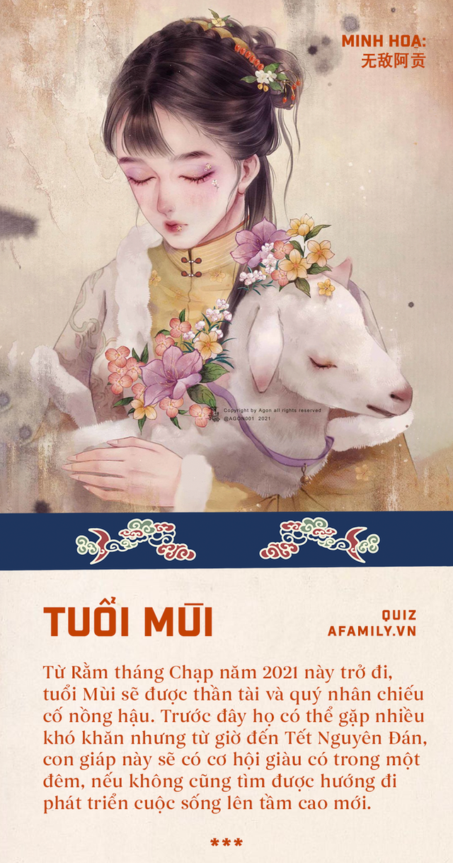 Vận may 12 con giáp trong Rằm tháng Chạp: Người gặp được quý nhân chiếu cố, sự nghiệp thăng hoa kéo theo tài vận dồi dào - Ảnh 8. Vận may 12 con giáp trong Rằm tháng Chạp: Người gặp được quý nhân chiếu cố, sự nghiệp thăng hoa kéo theo tài vận dồi dào - Ảnh 8.
