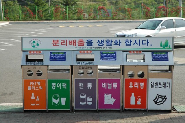 Nghệ thuật đổ rác đáng học hỏi của người Hàn Quốc: Rác bao nhiêu trả tiền bấy nhiêu, riêng đồ ăn thừa phải quẹt thẻ nếu muốn vứt bỏ - Ảnh 3.
