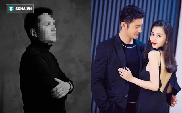  (Độc quyền) Quản lý tầm cỡ vén màn Huỳnh Hiểu Minh, Angelababy ly hôn: Phối hợp kiếm tiền - Ảnh 3.
