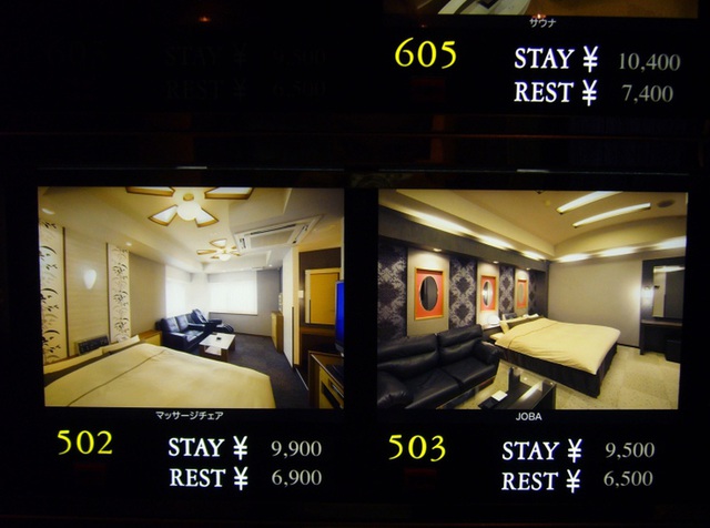 Bí mật bên trong khách sạn tình yêu Nhật Bản: Không lễ tân, chiều lòng khách từ tiểu tiết - Ảnh 5.