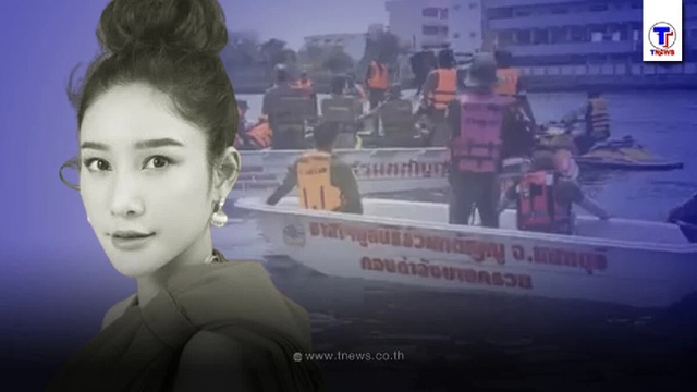 NÓNG: Bắt giữ hai đối tượng trong vụ tai nạn của nữ diễn viên Chiếc Lá Bay - Ảnh 2.