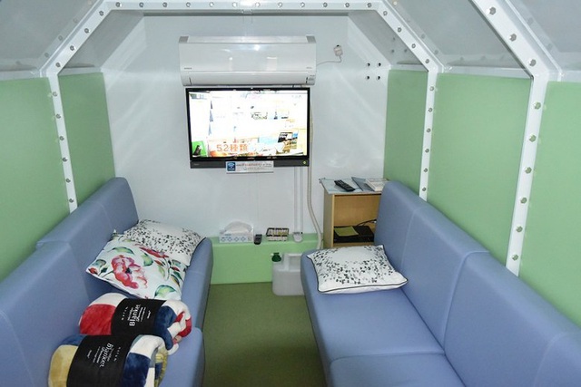     Unusual: Nuclear bunker designed at home in Japan - Photo 2.