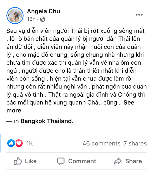 Angela Chu - vợ đại gia Thái Lan tiết lộ cuộc sống thận trọng trong căn biệt thự của gia đình chồng - Ảnh 1.