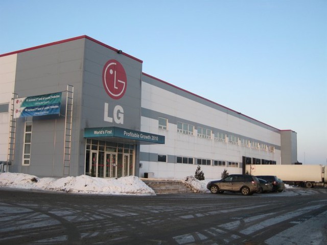 LG followed in Samsung's footsteps to stop shipping to Russia - Photo 1.