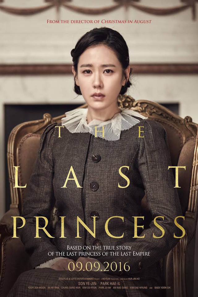 Cuộc đời Công chúa Đại Hàn cuối cùng: Nửa đời sống trong viện tâm thần, không được trở về quê hương, từ đầu đến cuối chỉ là thảm kịch - Ảnh 9.
