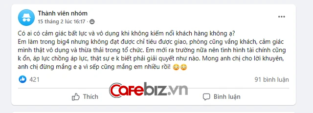 Nghệ thuật câu cá: Bí kíp hàng đầu giúp những nhân viên tín dụng ngân hàng mới vào nghề vẫn “thả mồi” và “giật” được khách thành công - Ảnh 1.