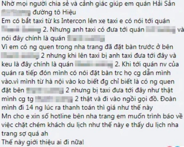   Customers accused of being hacked for 42 million in Nha Trang: The truth is revealed, the owner wants to do business in peace - Photo 1.