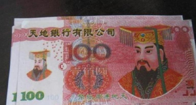 The actor who played Ngoc Hoang was so charismatic that he was printed on the money of the underworld, making netizens laugh and cry - Photo 3.